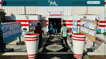 الزمالك يفتح باب التسجيل لحضور الجمعية العمومية